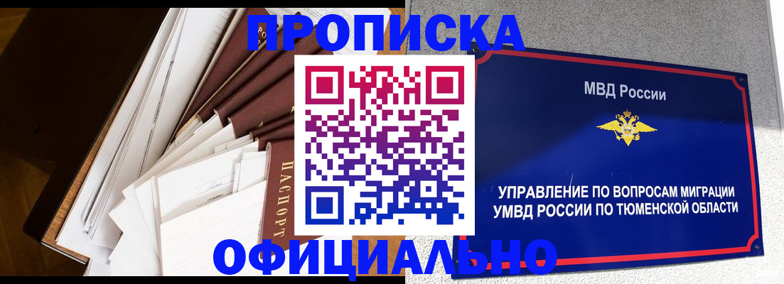 форма 3 в Новокуйбышевске
